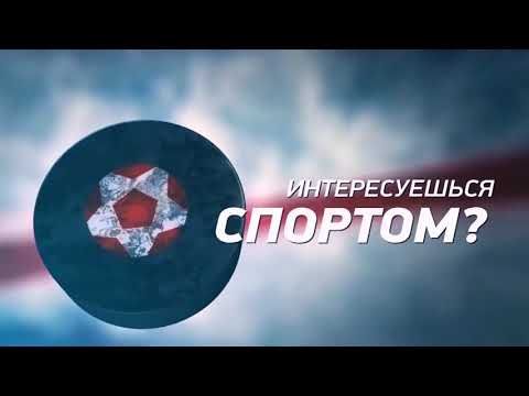 1XBET ЗЕРКАЛО 1ХБЕТ - СТАВКИ НА СПОРТ - БУКМЕКЕРСКАЯ КОНТОРА - ТУРНИРНАЯ ТАБЛИЦА - МАТЧИ LIVE ОНЛАЙНиз YouTube · Длительность: 19 с 1XBET ЗЕРКАЛО 1ХБЕТ - СТАВКИ НА СПОРТ - БУКМЕКЕРСКАЯ КОНТОРА - ТУРНИРНАЯ ТАБЛИЦА - МАТЧИ LIVE ОНЛАЙНиз YouTube · Длительность: 19 с