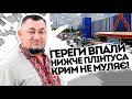 Липові патріоти! Екс-регіоналів, "схопили". Гереги впали нижче нікуди-Путін їхній друг?