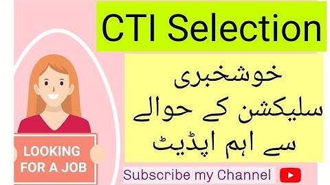 Cti Selection finally big news latest updates cti jobs college Teaching Internee selection process 