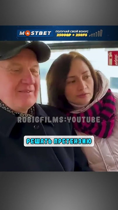 Не стала решать проблемы с сыном и поплатилась 🤯 - YouTube