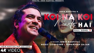 Jab Bhi Tumhe Dekhun To Chain Mil Jaata Hai (LYRICS) Jubin Nautiyal | Jennifer Winget | Prem Geet 3