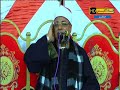 الشيخ سعيد المسيرى سورة القصص 28 12 2017 عزاء الحاج محمد عبد الرازق شعبان مدينة ادكو قناة القيعى