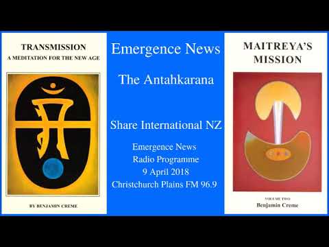 The Antahkarana - YouTube