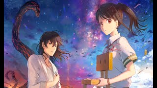 Nightcore - Suzume