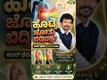 ಹೊಟ್ಟೆ ಜೋತು ಬಿದ್ದಿದ್ಯಾ ? #cholestrol #bodyfat #fatloss