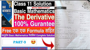 Class 11 Maths Derivatives in np| The Derivative all exercise solution with life long concept part-3