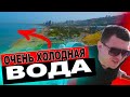 Купальный сезон открыт 2020 в Израиле! Хайфа. Средиземное море!