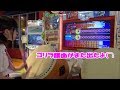 また出たよ、ゴリラ譜面・・・