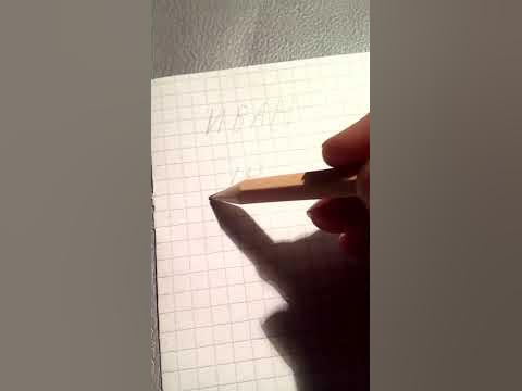 Иван просто Иван - YouTube