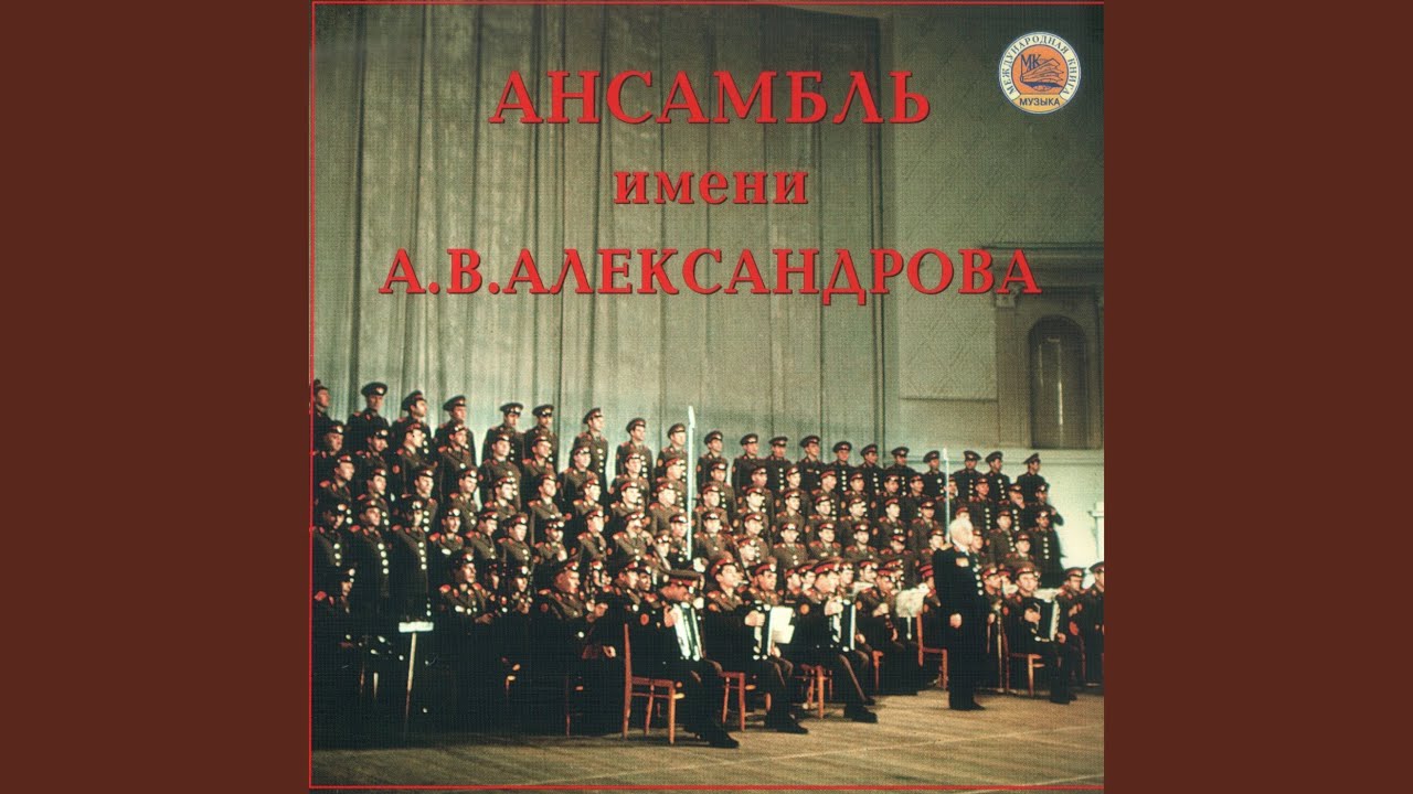 YouTube에서 О нет, Джон, нет 보기