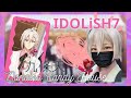 【道具製作】 IDOLiSH7 - 九條天 (NanainoCandyHouse) 【Cosplay 道具 | コスプレ】