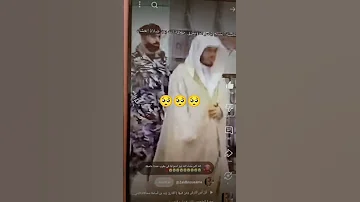 الشيخ ياسر الدوسري سورة المؤمنون 