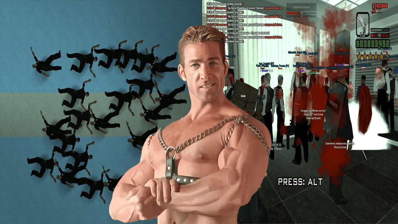 ПОЯСНЯЮ ЗА ЧИТЫ | КАРА ГОСАКИ | БУДНИ БОМЖГАНГА #15