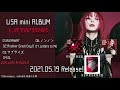 LiSA10周年ミニアルバム「LADYBUG」収録曲「ViVA LA MiDALA」全国初OA!