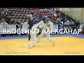 Александр Яковенко - серебро на Чемпионате России по рукопашному бою. Полуфинал.