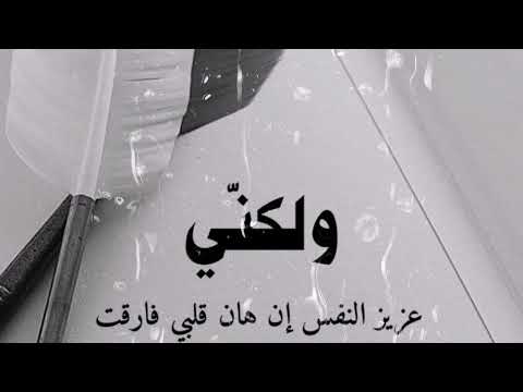 كلمات مؤثرة روائع خواطر اقتباسات اقوال حكم