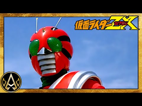KAMEN RIDER ZX - The Showa-Era Celebration Project!!! - 仮面