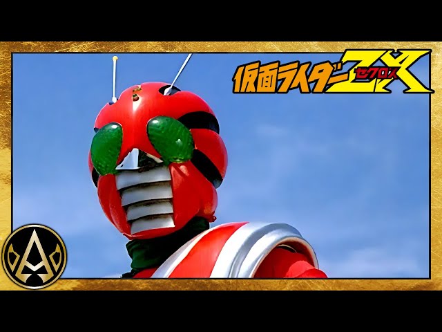 昭和の終わった日 THE LAST DAY OF THE SHOWA ERA KAMEN RIDER ZX - The Showa-Era Celebration Project!!! - 仮面