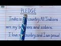 Indian Pledge India is my country in English Beautiful Handwriting/राष्ट्रीय प्रतिज्ञा:26 January Mp3 Song