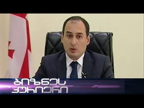 ვადაგასული ვალდებულებები 19.10.2013