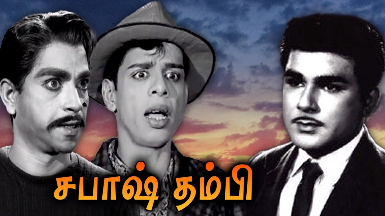Sabash Thambi poster