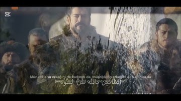 قرأن كريم أيات من سورة الفتح ..إنا فتحنا لك فتحا مبينا....hollyquran ||👍❤️||   {||\/||}.....