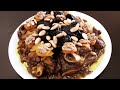 طريقة تحضير اللحم بالبرقوق والمشماش من ألذ ما يكون طريقة تحضير اللحم بالبرقوق والمشماش من ألذ ما يكون