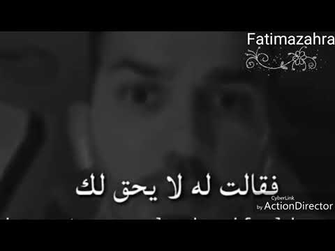 هذا مو عدل سعد الرفاعي