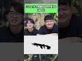 シルエットで武器の名前を答えよ＃2 【APEX】 #shorts #apex #クイズ #企画