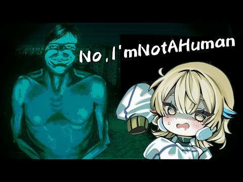 【 #NoImnotaHuman  】界隈を生き抜いてきた人間を見抜く力！見せる！【 #vtuber  /＃柚羽まくら 】