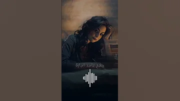 عزيزي الاكتئاب 