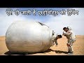 एस्ट्रोनॉट बनने के लिए क्या लायकात होनी चाहिए? ISRO Astronaut Eligibility and Training