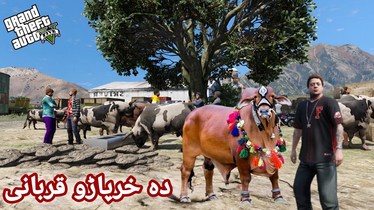 GTA 5 : Da Kharparho Qurbani || Pashto Story || Afaq Dubbing Hub