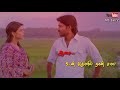 Tamil love whatsapp status  kannukulle song  ms editz