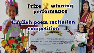 #first🏆 #vegetables #ऐसे करें तैयारी competition की #englishpoem recitation #competition winning screenshot 5