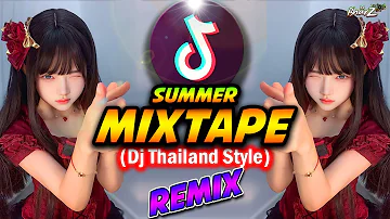 NEW DJ THAILAND STYLE REMIX | SUMMER MIXTAPE 2023 |Danza Kuduro,Vacation , Forever Young | DJ BHARZ