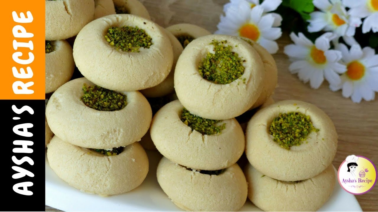 বেকারী স্টাইল নানখাটাই বিস্কুট (চুলা ও ওভেনে) Nankhatai Eggless