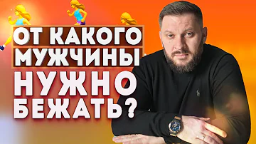 Как понять что нужно уйти от мужа