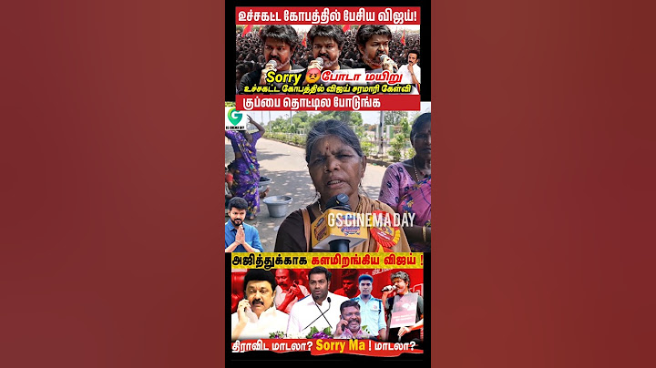 Do you want political changes in 2026? #vijayspeechlatest #2026dmkvsvijay #publicopinion #tvk #sh...