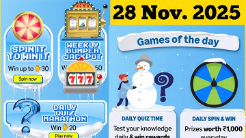 Amazon Daily Quiz Answer Amazon super coins points Daily Quiz Answer Today Amazon KBC Quiz Answer 28