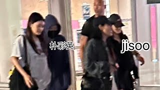 (FULL CAM) Jisoo and Rosé Dinner in New York 230817