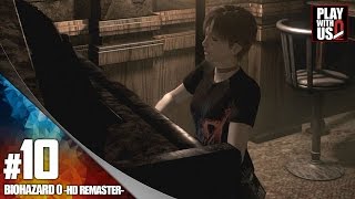 #10【ホラー】弟者の「バイオハザード0 HDリマスター」【2BRO.】