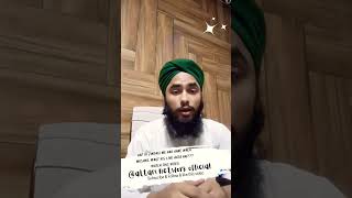 Aap Ki Zindagi Me Mushkil Waqt Kyu Aata hai ❓❓❓ dawateislami deen islam madanichannel haramain