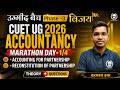 CUET UG 2026 Complete Accountancy | Marathon Day - 1/4 | Accounting &amp; Reconstitution for Partnership