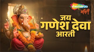 Watch on YouTube