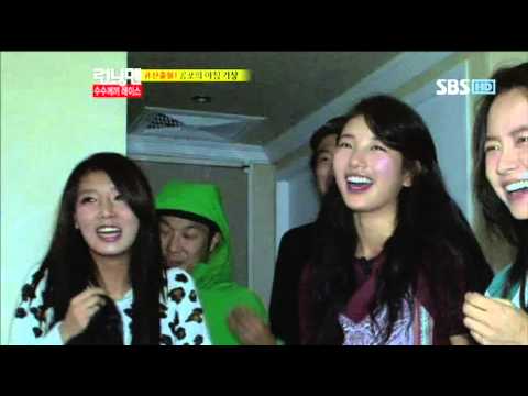 수지 유빈 런닝맨 다시보기2