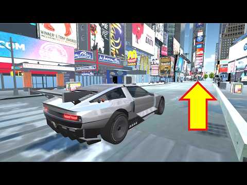 사이버펑크요? 아니요, 3D 운전 수업이에요.