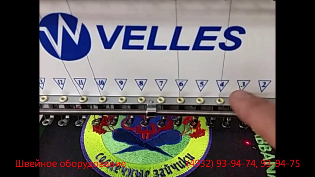Промышленная вышивальная машина velles