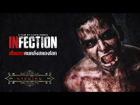 ผลสลากกินแบ่งรัฐบาล วันที่ 1 พย. 2567