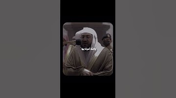 [وَإِذَا فَعَلُوا فَاحِشَةً قَالُوا وَجَدْنَا عَلَيْهَا آبَاءَنَا ] سورة الاعراف الاية-28